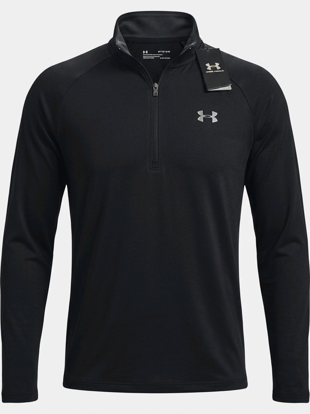 New With Tags Under Armour Black Men’s 1/4 Zip Performance Jacket Size Large